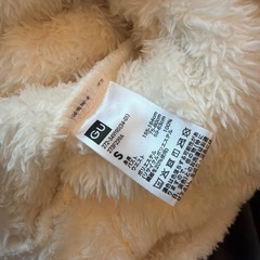 ペアルックにおすすめ◎【GU】マシュマロフィールフーディセット パンダ耳付き(S/XXLサイズ)の画像