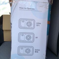 iDOO エアーマットレス（内蔵電動ポンプ付き）✨  来客用・キャンプ用に便利なエアーベッドです。 の画像