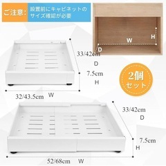 スライドラックの画像