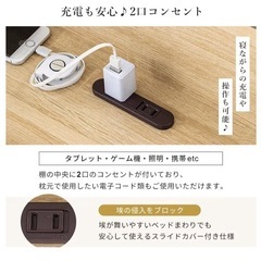 【新品未使用】セミダブル すのこベッド コンセント有 の画像