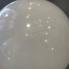 LED電球4つの画像