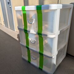 【0円】3段ケース　ワイドチェスト