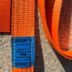 ラッシングベルト
の画像