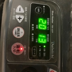 ダイニチ　ブルーヒーター　35畳大容量‼️の画像