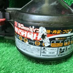 【SFU】makita AN510HS 高圧エア釘打ち機【中古動作品】の画像