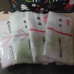 タオル40本入ってます。の画像