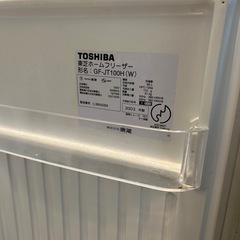 ✨しっかり冷えるTOSHIBA冷凍庫✨これからのシーズンにいかがですか?の画像