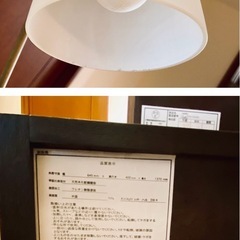 三面鏡　ドレッサー　ニトリの画像