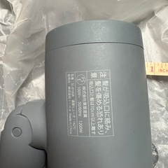 ドライヤー　サロニア　の画像