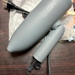 ドライヤー　サロニア　の画像
