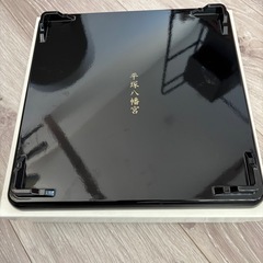 お食い初めセットの画像