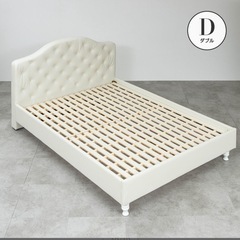 本日か明日お引き取り可能な方！ダブルベッドフレーム！きれいです！きれいです！　　　　　　の画像