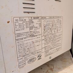 【0円】電子レンジ　SHARP製の画像