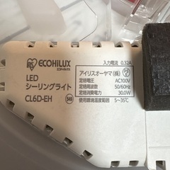 取りに来てもらえる方の画像