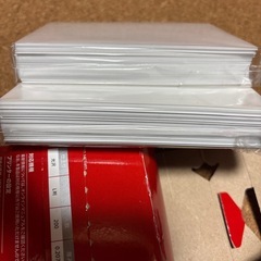 キヤノン写真用紙・光沢スタンダード150枚くらいの画像