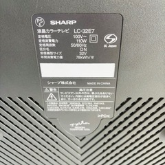 SHARP シャープ 32インチ液晶テレビ LC-32E7 2010年製 初期化済み リモコンなし/J122-29の画像