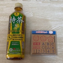 【新品・未使用】ビバリー ★ 木製評価印セット　スタンプ　人気の画像