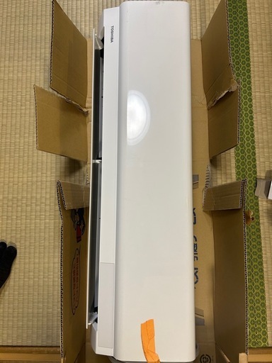 東芝しろくまくん　クーラー