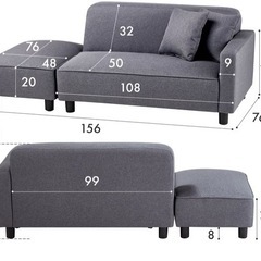 【0円】ソファーお譲りしますしますの画像