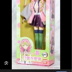 甘露寺蜜璃　鬼滅の刃スタイル