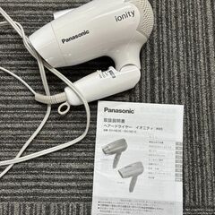 ヘアドライヤー　Panasonic　EH-NE1E　2022年製