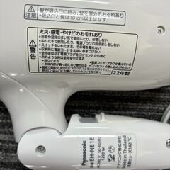 ヘアドライヤー　Panasonic　EH-NE1E　2022年製の画像