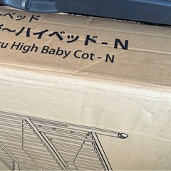 木製　 ベビーベッドの画像