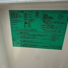 (運搬費込み)(即日深夜OK)ハイアール 2010年製 98ℓ レトロ‼️コンパクトサイズ‼️の画像