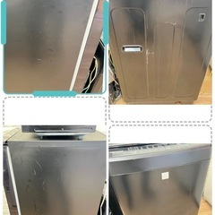 ③格安で配送設置まで🆗冷蔵庫&洗濯機✨電子レンジ‼️の画像