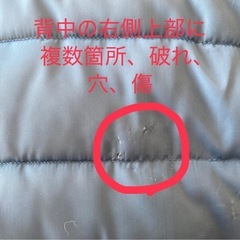 フード付き中綿ジャンバー、XXLの画像