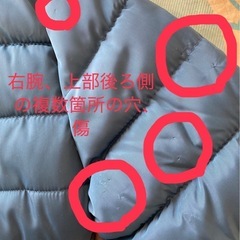 フード付き中綿ジャンバー、XXLの画像