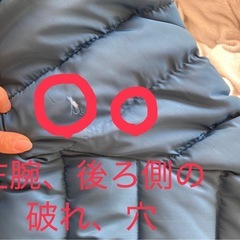 フード付き中綿ジャンバー、XXLの画像