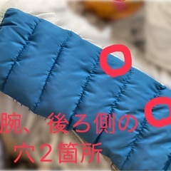 フード付き中綿ジャンバー、XXLの画像