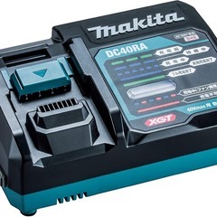 売ってください マキタ 40V充電器 dc40ra