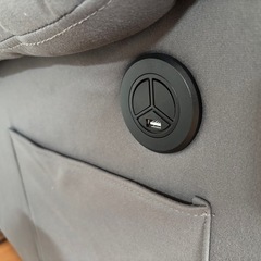 リクライニングチェアの画像