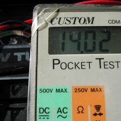 SL-3 バッテリー充電器の画像