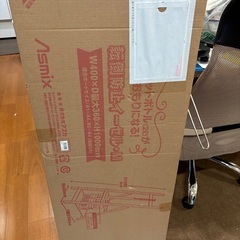 アスカ イーゼル パネルスタンド 2Lのペットボトルで転倒防止 EAS01 木製 折りたたみ A1サイズ対応 ブラックの画像