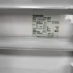 TOSHIBAれ冷蔵庫の画像