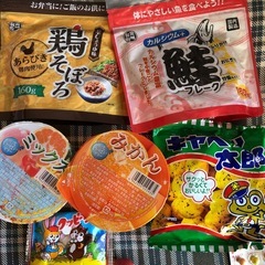 食品　食べ物　の画像