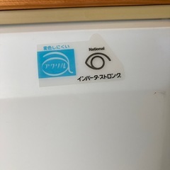 【ジャンク品】National電気の画像