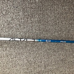 PING G440 MAXドライバー10.5度カーボンの画像