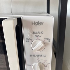 電子レンジ　ハイアールの画像