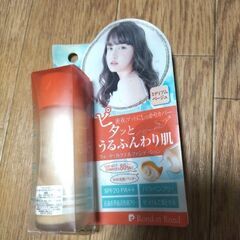 ロンエロン☆新品未使用！ウォーターカクテルファンデーション[ミディアムベージュ]定価1540円の画像