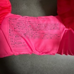 コールマン　幼児用　浮き輪の画像