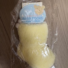 【新品】ベビー　靴下　ミトン　7-8cm イエロー ホワイト　セット　新生児の画像