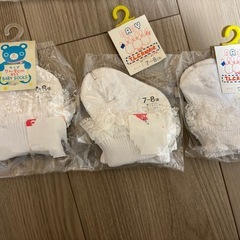 【新品】ベビー　靴下　ミトン　7-8cm イエロー ホワイト　セット　新生児の画像