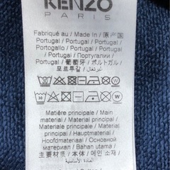 ジモティ割引有★【ジャングルジャングル岸和田店】KENZO　ケンゾー　トレーナー　スウェット　ハートロゴ　未使用　タグ付き　南大阪 岸和田市 貝塚市 泉佐野市 和泉市 忠岡町 熊取町の画像
