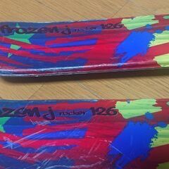 スキー板 126の画像