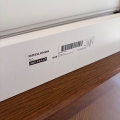 壁掛け　棚　IKEA 急いでますの画像