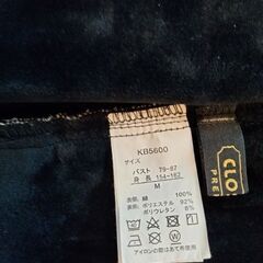 トップス　暖か素材の画像